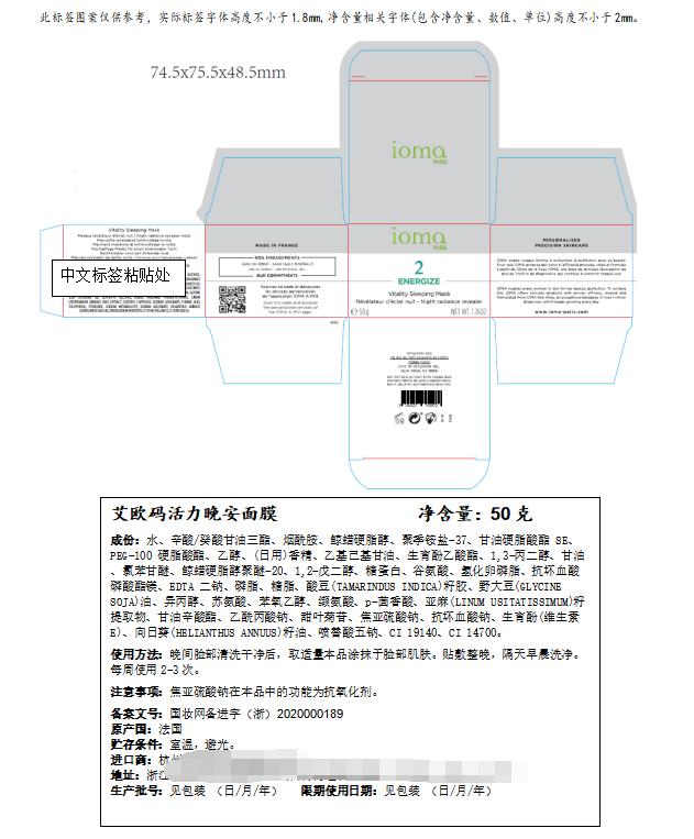 审核制作中文标签